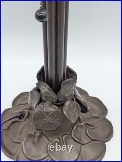 Tiffany Style Lotus Water Lily Flower Slag Glass Mosaic Reproduction Table Lamp