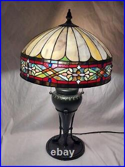 Tiffany Style Reproduction Slag & Stained Glass Lamp Shade with Footed Base 26