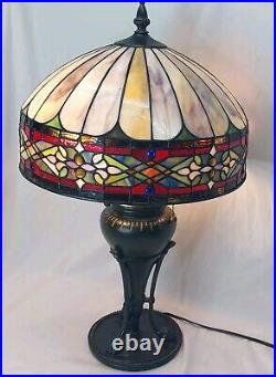 Tiffany Style Reproduction Slag & Stained Glass Lamp Shade with Footed Base 26