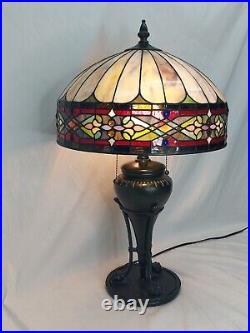 Tiffany Style Reproduction Slag & Stained Glass Lamp Shade with Footed Base 26