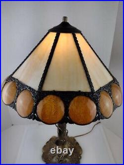 Tiffany Style Stained Carmel Slag Glass table Lamp Flower brass Post