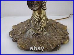 Tiffany Style Stained Carmel Slag Glass table Lamp Flower brass Post
