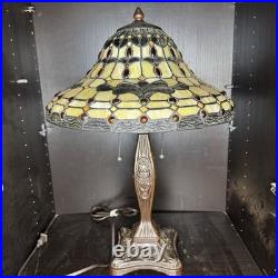 Tiffany Style Stained Glass Table Lamp Vintage Antique Slag Glass Shade