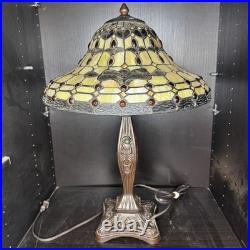 Tiffany Style Stained Glass Table Lamp Vintage Antique Slag Glass Shade