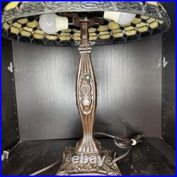 Tiffany Style Stained Glass Table Lamp Vintage Antique Slag Glass Shade