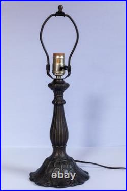 Tiffany-Style Stained Slag Glass water lily pond Table Lamp Floral Mosaic USA