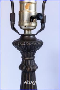 Tiffany-Style Stained Slag Glass water lily pond Table Lamp Floral Mosaic USA