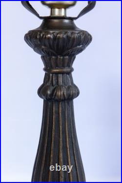 Tiffany-Style Stained Slag Glass water lily pond Table Lamp Floral Mosaic USA