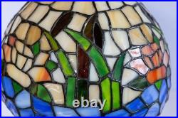 Tiffany-Style Stained Slag Glass water lily pond Table Lamp Floral Mosaic USA