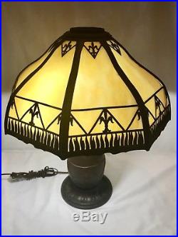 Unique Antique Leaded Slag Glass Lamp