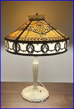 Unique Art Nouveau 5 Panel Caramel Slag Glass Table Lamp