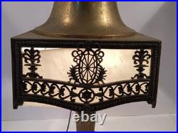 Unusual Antique Brass Boudoir Lamp White Slag Glass Shade PBL Co. #4910