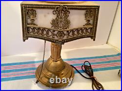Unusual Antique Brass Boudoir Lamp White Slag Glass Shade PBL Co. #4910
