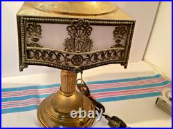 Unusual Antique Brass Boudoir Lamp White Slag Glass Shade PBL Co. #4910