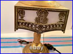 Unusual Antique Brass Boudoir Lamp White Slag Glass Shade PBL Co. #4910