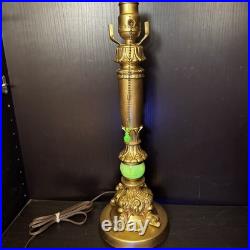 Uranium Glass Table Lamp Houze Akro Agate Slag Antique Vintage Art Deco Style