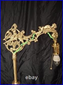 Uranium Slag Glass Bridge Arm Lioness Floor Lamp