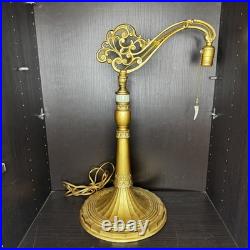 Uranium Slag Glass Bridge Arm Table Lamp Art Deco Vtg Antique Houze Akro Agate