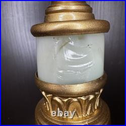 Uranium Slag Glass Bridge Arm Table Lamp Art Deco Vtg Antique Houze Akro Agate