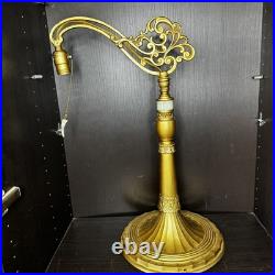 Uranium Slag Glass Bridge Arm Table Lamp Art Deco Vtg Antique Houze Akro Agate
