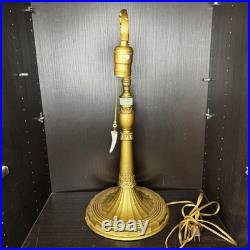 Uranium Slag Glass Bridge Arm Table Lamp Art Deco Vtg Antique Houze Akro Agate