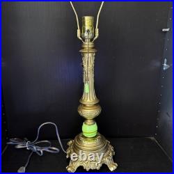 Uranium Slag Glass Lamp Houze Akro Agate Art Deco Antique Vintage