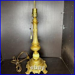 Uranium Slag Glass Lamp Houze Akro Agate Art Deco Antique Vintage