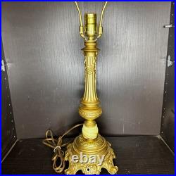 Uranium Slag Glass Lamp Houze Akro Agate Art Deco Antique Vintage Uranium Slag Glass Lamp Houze Akro Agate Art Deco Antique Vintage