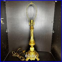 Uranium Slag Glass Lamp Houze Akro Agate Art Deco Antique Vintage Uranium Slag Glass Lamp Houze Akro Agate Art Deco Antique Vintage