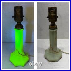 Uranium Vintage Houze X Art Deco Uranium Slag Glass Table Lamp