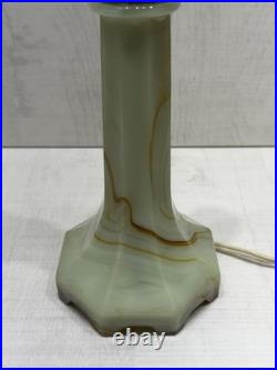 Uranium Vintage Houze X Art Deco Uranium Slag Glass Table Lamp