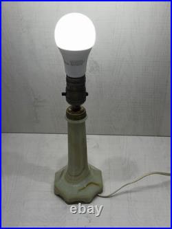 Uranium Vintage Houze X Art Deco Uranium Slag Glass Table Lamp