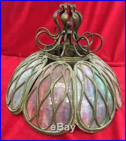 Victorian Bronze Antique Slag Stained Glass Lamp Shade