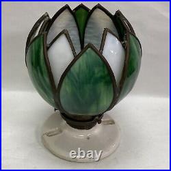 VINTAGE LEADED SLAG STAINED GLASS WHITE & GREEN TULIP FORM LAMP SHADE(only)