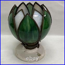 VINTAGE LEADED SLAG STAINED GLASS WHITE & GREEN TULIP FORM LAMP SHADE(only)