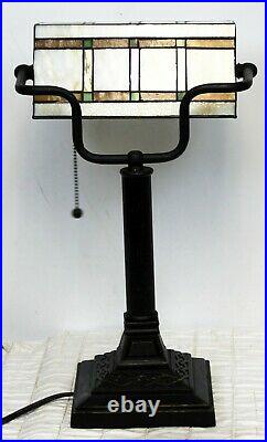 VTG Table Desk Piano Banker Lamp Tiffany Style Stained Glass Slag Style Light