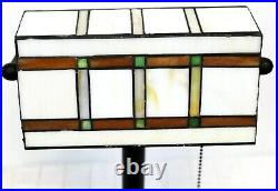 VTG Table Desk Piano Banker Lamp Tiffany Style Stained Glass Slag Style Light