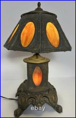 Victorian Slag Glass Table Lamp with Night Light 17 Heavy Spelter Metal Antique