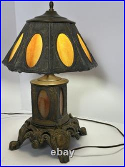 Victorian Slag Glass Table Lamp with Night Light 17 Heavy Spelter Metal Antique