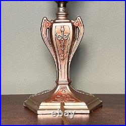 Vintage 1920's Victorian Style Boudoir Slag Glass Polychrome Table Lamp