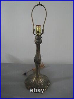 Vintage 1972 LWMC Large Ornate Brass / Slag Glass Lamp 9266