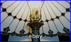 Vintage 1975 GIM Metal Table Lamp withSlag Glass Shade, 26 Tall x 22 REDUCED