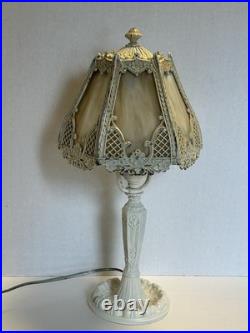Vintage 6-Panel Curved Slag Glass 15 Tall Boudoir Table Lamp