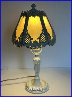 Vintage 6-Panel Curved Slag Glass 15 Tall Boudoir Table Lamp