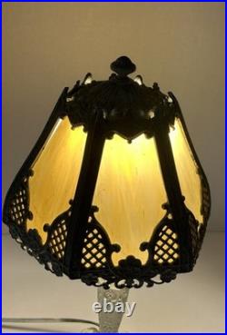 Vintage 6-Panel Curved Slag Glass 15 Tall Boudoir Table Lamp