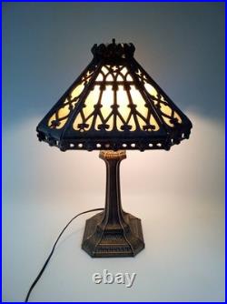 Vintage 70s 80s slag glass table lamp stained glass