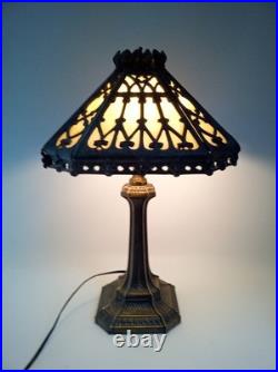 Vintage 70s 80s slag glass table lamp stained glass