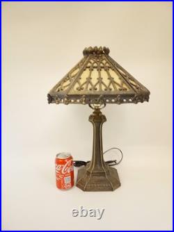 Vintage 70s 80s slag glass table lamp stained glass