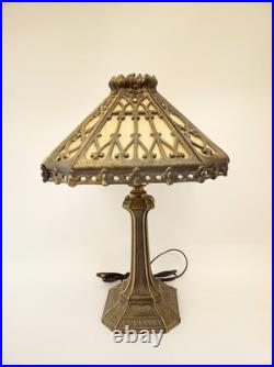 Vintage 70s 80s slag glass table lamp stained glass