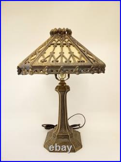 Vintage 70s 80s slag glass table lamp stained glass